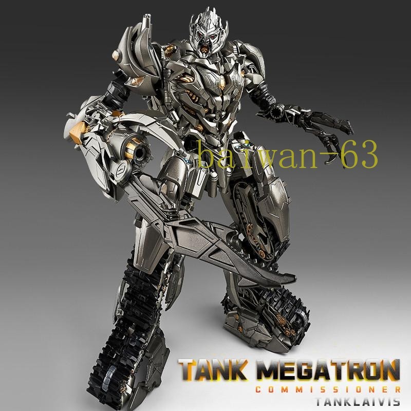 Transformer Robot Movie Large Size Partial Alloy Tank Megatron Action Figure 28c