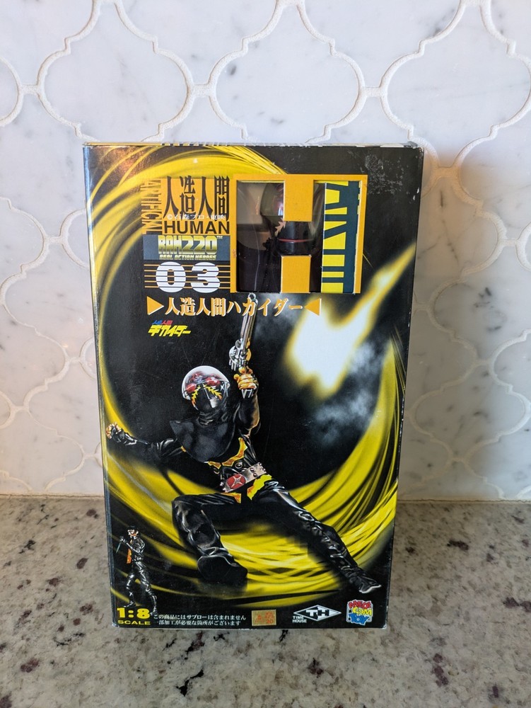 Hakaider Artificial Human 03 1:8 Scale Medicom Toys Action Figure RAH 220