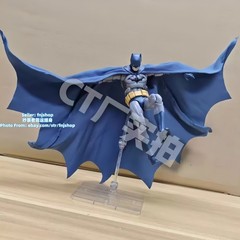 Hot-New CT Toys Hush Batman No.105 Blue Ver. 1/12 Action Figure Boxed (US STOCK)