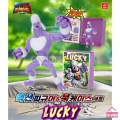 Hero Inside Action Figure & Bookcase Set LUCKY Netflix Animation Korean Toy