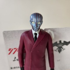 Bandai Shin Kamen Rider Autonomous Artificial Intelligence Kei Figure K Shocker