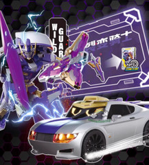 new Purple Sports Car Transforming Metal Cardbot WILD GUARDY Robot Card model