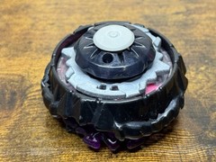 Lucifer The End Kou Drift B-175 Beyblade Burst Super King Takara Tomy #B3