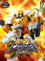 Dino Core EVOLUTION 2 MEGA D-FIGHTER DRAGON Transforming Dinosaur Toy Robot kor