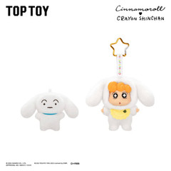 💡TOPTOY x Cinnamoroll x Crayon Shin-Chan Amusement Dreamland One Blind Box