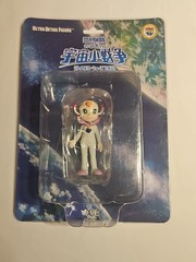 Ultra Detail Figure UDF #603 Movie Nobita’s Little Star Wars Doraemon Papi NIP