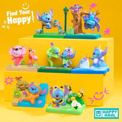Disney Stitch Goes Wild Scene Setters Surprise Collectible Toy Figure Blind Box