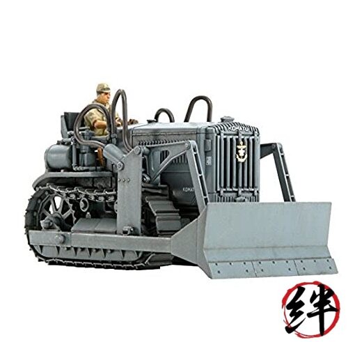Tamiya 1/48 Military Miniature Series No 65 Japanese Navy Komatsu Plastic Model