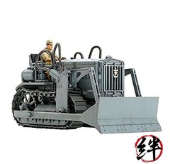 Tamiya 1/48 Military Miniature Series No 65 Japanese Navy Komatsu Plastic Model