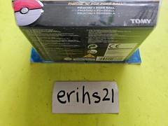 Pokemon Tomy Throw N Pop Poke Ball Bulbasaur *ERROR* 2017 NEW