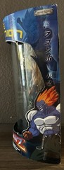 Dragon Ball Z Android 13 Human Movie Collection 2003