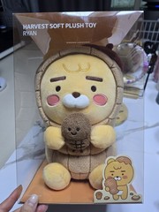 Kakao Friends Ryan Harvest Plush Toy Stuffed Animal Figure in Original Box