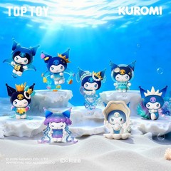 TOP TOY Sanrio Kuromi Deep Sea Mystery Series Blind Box Figure Bubbles New