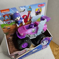 NEW Paw Patrol Roxi’s Rescue Wheels Vehicle Roxi Figure Spin Master Nickelodeon