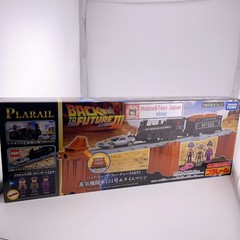 Plarail Back to the Future Part 3 Steam Locomotive No.131 & Time Machine Takara