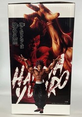 Japan Authentic Baki the Grappler Grandista Yujiro Hanma Figure