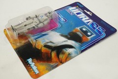 Super7 Logic ATM-301 (Ultra 85) 3.75 Logic Action Figure BRAND NEW SEALED c13