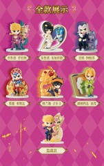 2025 POP MART JOJO’s Bizarre Adventure Golden Wind Series – CHOOSE YOU LIKE