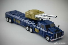 IN STOCK NEW MMC OX PS-14 Incursus G1 Bruticus Figure