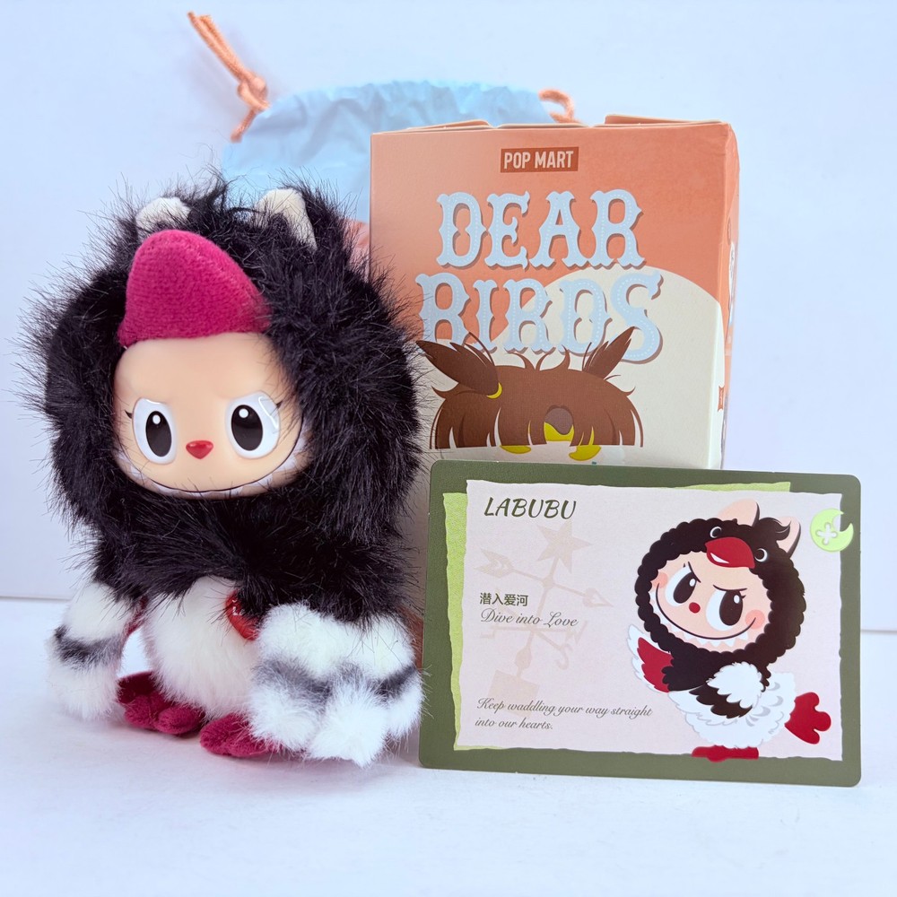 POP MART Dear Birds Series The Monsters Labubu Dive Into Love Plush Pendant Doll