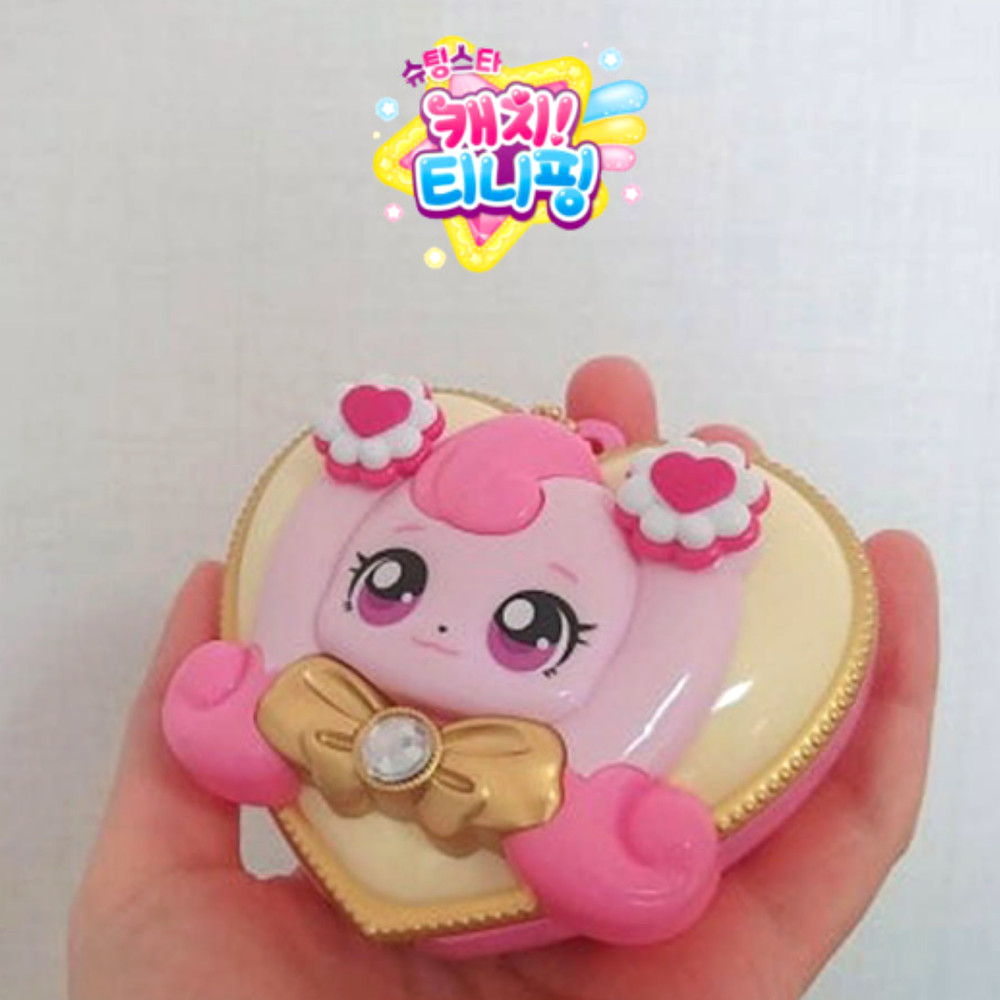 Catch! Teenieping Heart Compact Korean Collectible Toy 1pc Random 3 Types