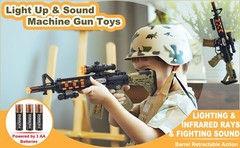 Light Up Combat Rifle Machine Gun Toy, Light/Sound/Vibration Batter Operated 19″