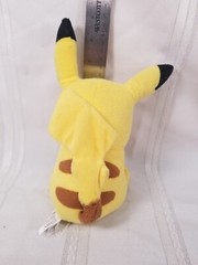 Pokemon Laughing Pikachu Plush Stuffed Animal 9″ Dirty Nintendo