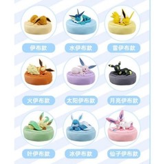 TOPTOY Eevee Sleeping Position Series Figure Toy Gift Blind Box. (1 Box)