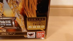 Saint Seiya Myth Cloth EX Aries Mu (Holy Cloth) Opened Condition