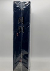 303 Toys The Three Kingdoms Guan Yu 1/6th Scale Action Figure No 301 NEW
