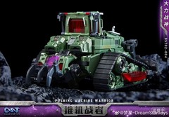 DST02-004 Pushing Machine Warrior | Dream Star Toys Combiner