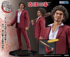 DIGSTA Yakuza Ichiban Kasuga Complete Figure 175mm from JAPAN in Stock