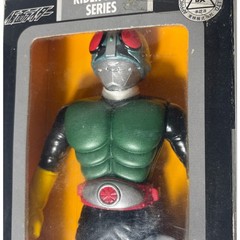 2000 Bandai Kamen Rider Shocker Rider #2 6” tall figure NEW Sofubi Soft Vinyl