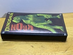 Disney Dinosaur Carnotaurus Hand Puppet And Kron Case