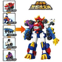5-in-1 Dino Core Ultra-Tech Tyrannosaurus Rex Transforming Robot Combiner Toy