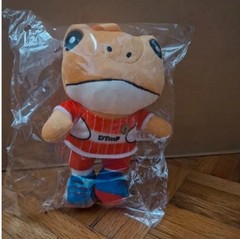 Bad Bunny El Sapo Concho Plush – Puerto Rican Frog Toy Reggaeton Fans (Replica)