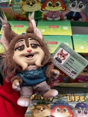 MINISO Disney Zootopia Residents Series Plush Confirmed Blind Box Hot- Pawbert