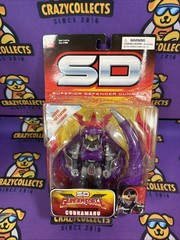Cobramaru (Ninja Defender) SD Gundam Force