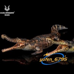HAOLONGGOOD 1/35 Sarcosuchus Imperator Figure Crocodile Model Decor Gift Toys