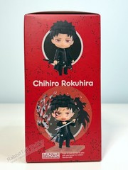 Good Smile Company 2876 Nendoroid Chihiro Rokuhira – Kagurabachi (US In-Stock)