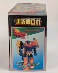 1981 Transformers G1 Diaclone Mixmaster Constructicon Boxed & Complete Japan