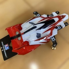Tamiya Mini 4WD MS Flex Dual Ridge Hyper Dash PRO Motor Carbon Finished