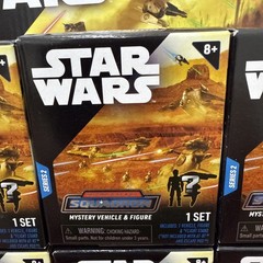 Box of 12 Pcs Star Wars Micro Galaxy Squadron Mystery Vehicle & Figure Series 2