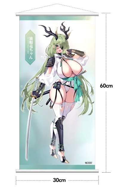 Hobby sakura One-eyed Dragon chan tapestry 30×60cm by Mataro japan anime 2025