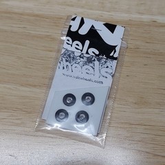 Oak RV2 Fingerboard Wheels Concrete Grey