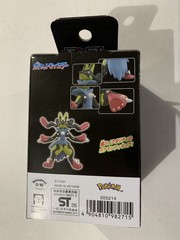 Pokémon MONCOLLE MEGA LUCARIO Toy Figure NEW