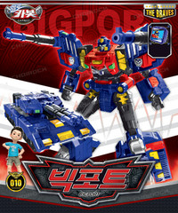NEW Hello Carbot The Braves BIGPORT Transformer Robot/korea toy