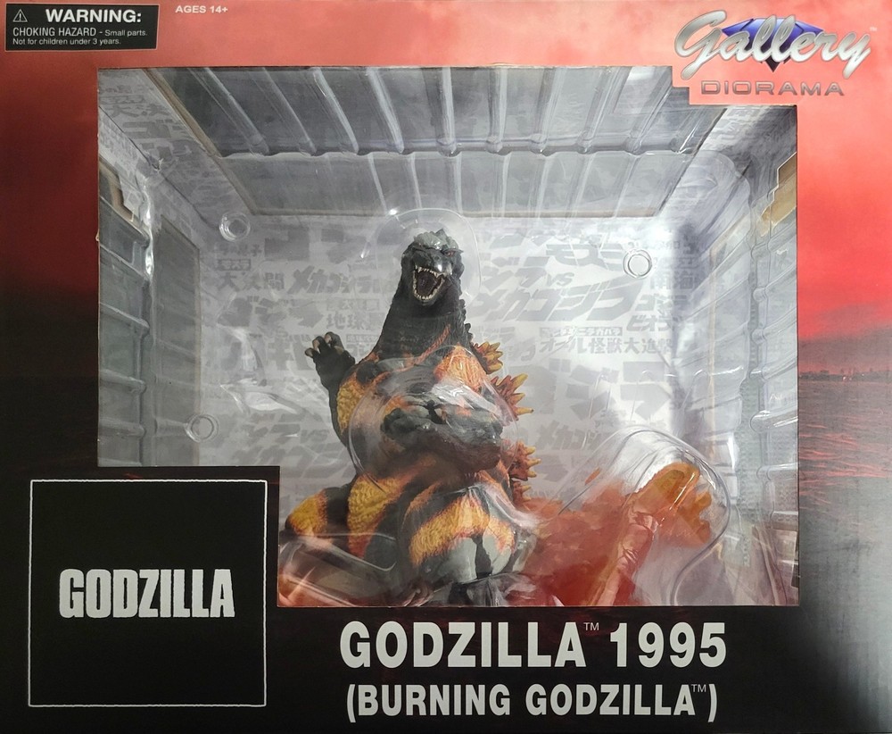 Gallery Diorama Burning Godzilla 1995. Godzilla Va Destroys. New Sealed Box