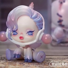 Skullpanda The Mare of Animals Series Blind Box Confirmed Figure Toy Authentic