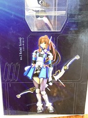 Square Enix Play Arts Reimi Saionji 8in Figure New 2009 Star Ocean Last Hope